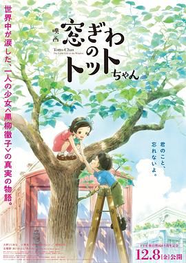 国产女处被破www免费